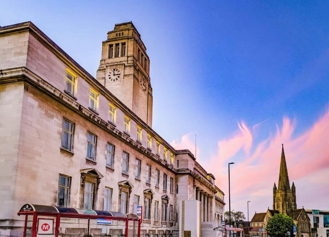 英国利兹大学