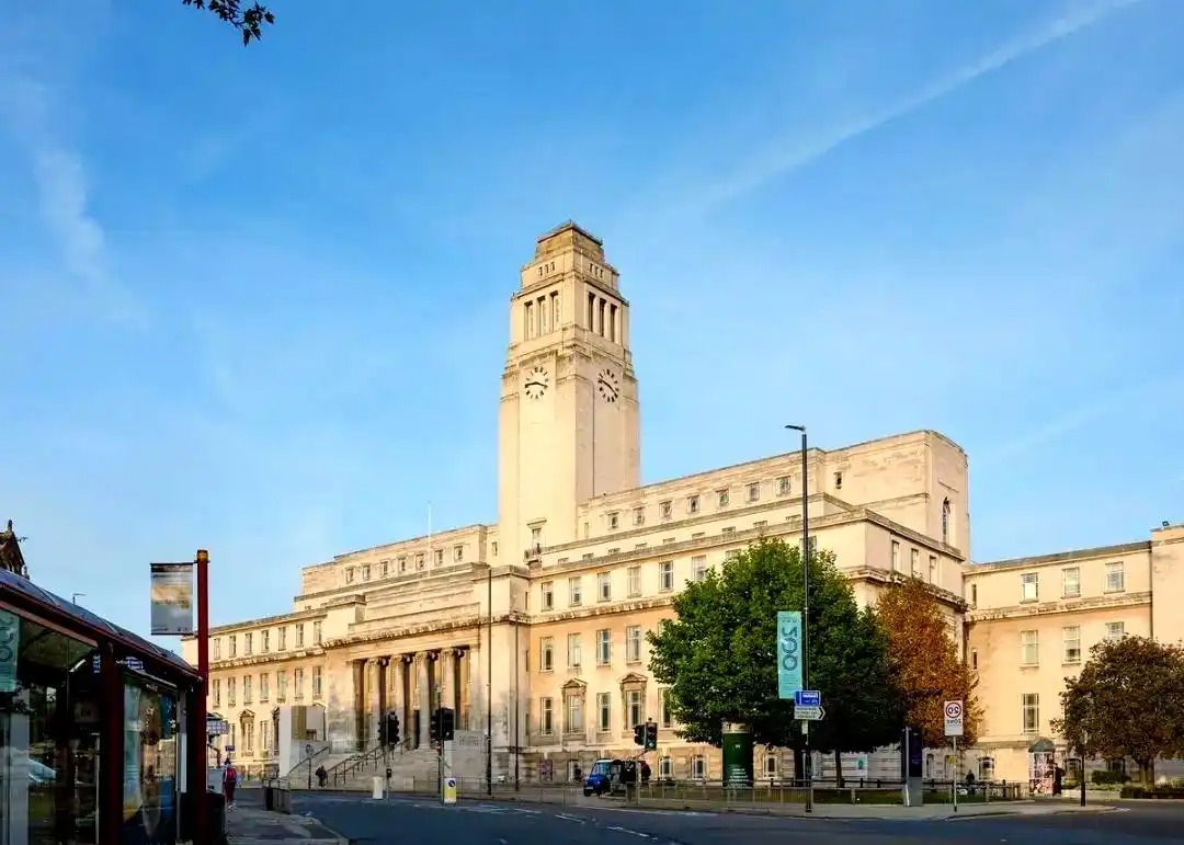 英国利兹大学