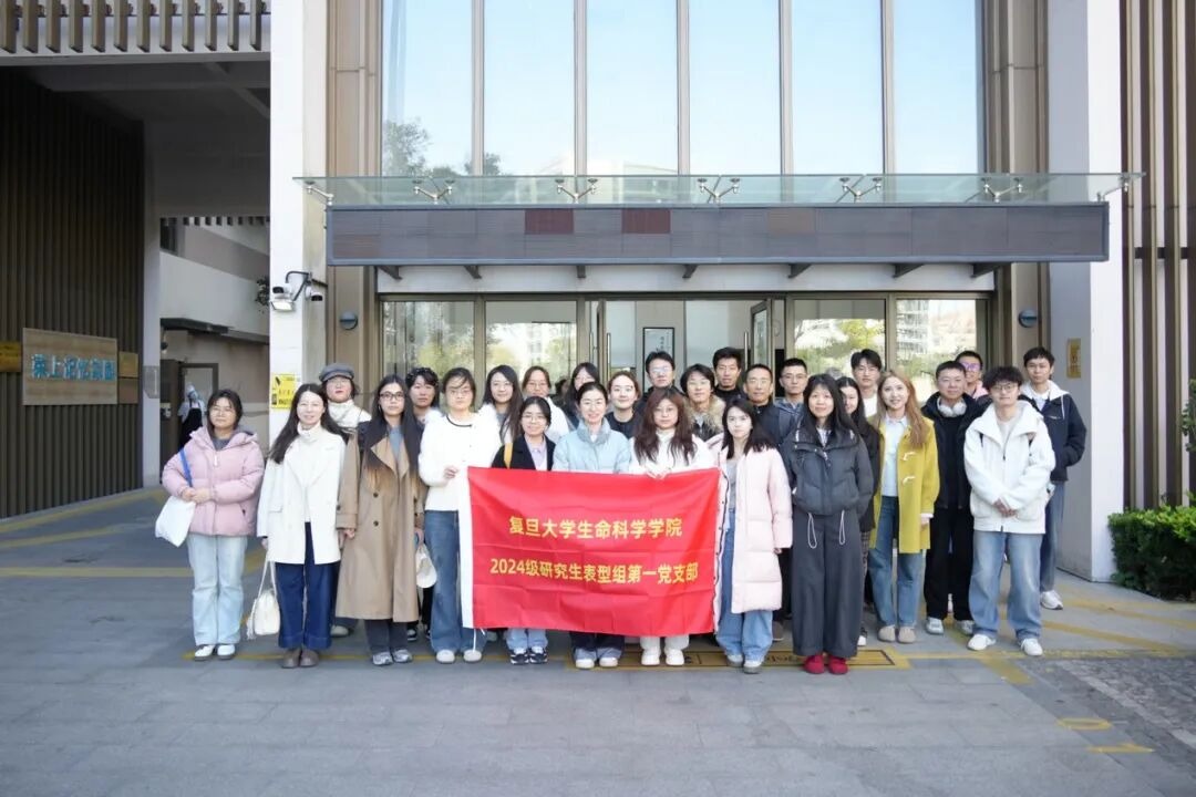 踏遍山河！这是复旦人的寒假实践作业