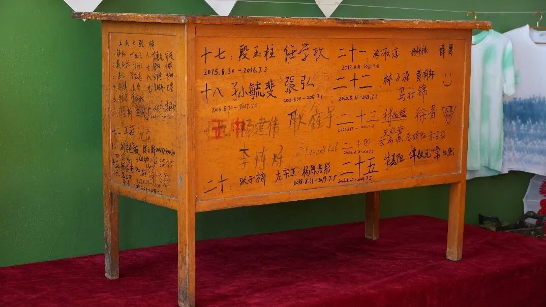 踏遍山河！这是复旦人的寒假实践作业