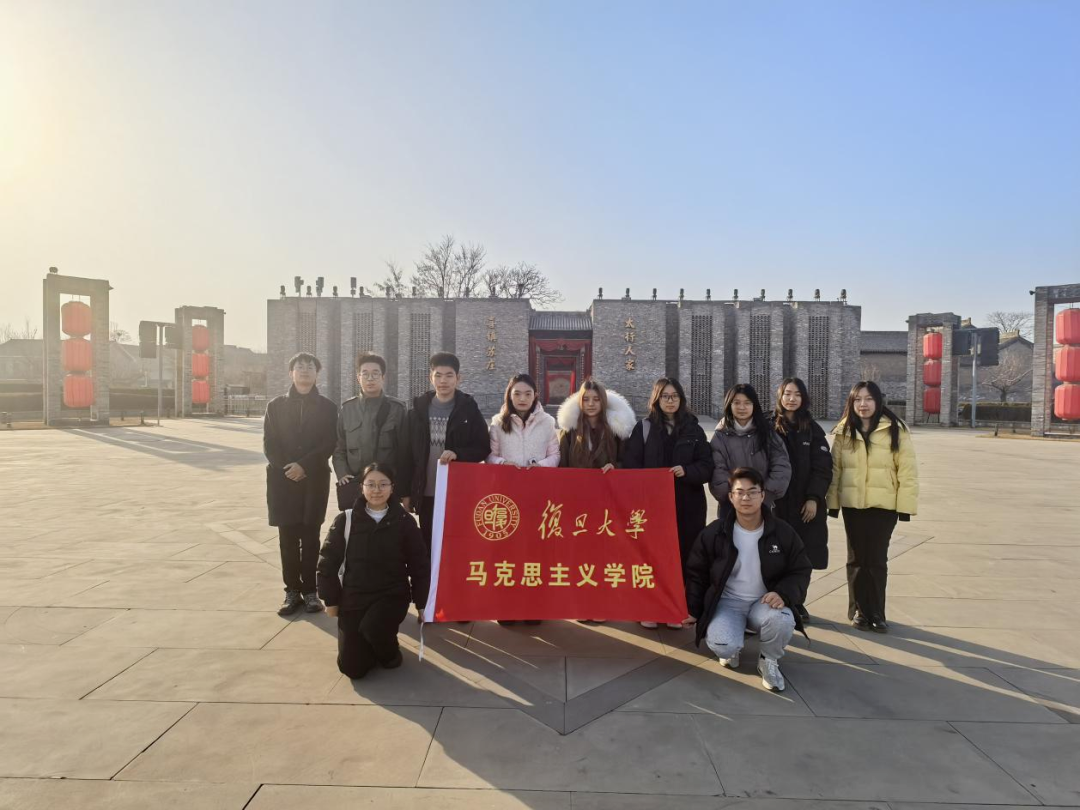 踏遍山河！这是复旦人的寒假实践作业