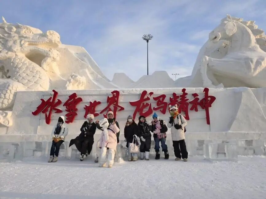 踏遍山河！这是复旦人的寒假实践作业