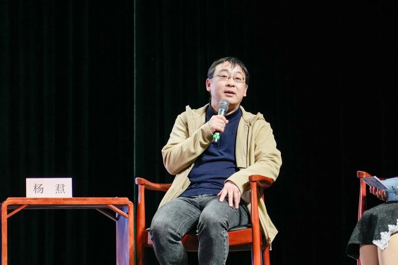 舞剧《李清照》对谈分享会在复旦大学举行