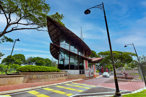 马来西亚博特拉大学