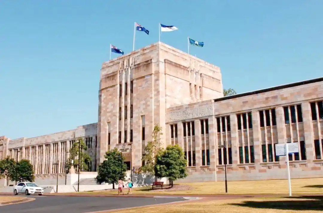 昆士兰大学