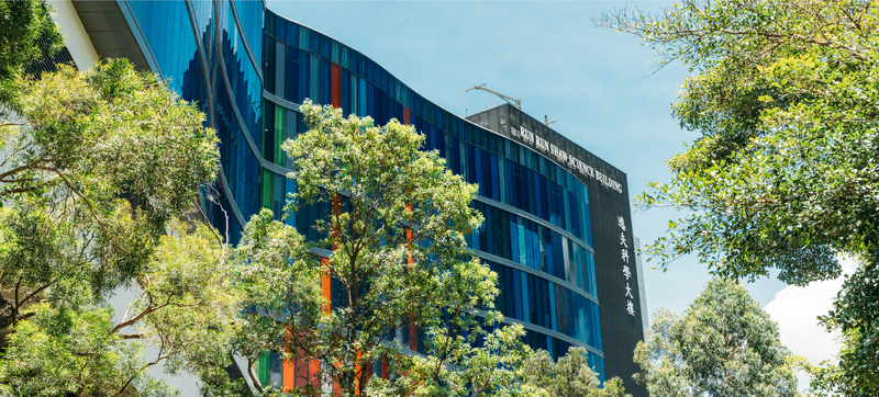 香港中文大学