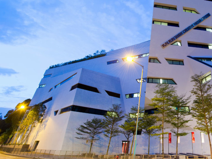 香港城市大学