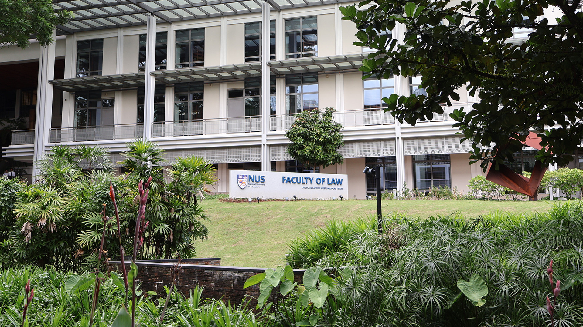 新加坡国立大学