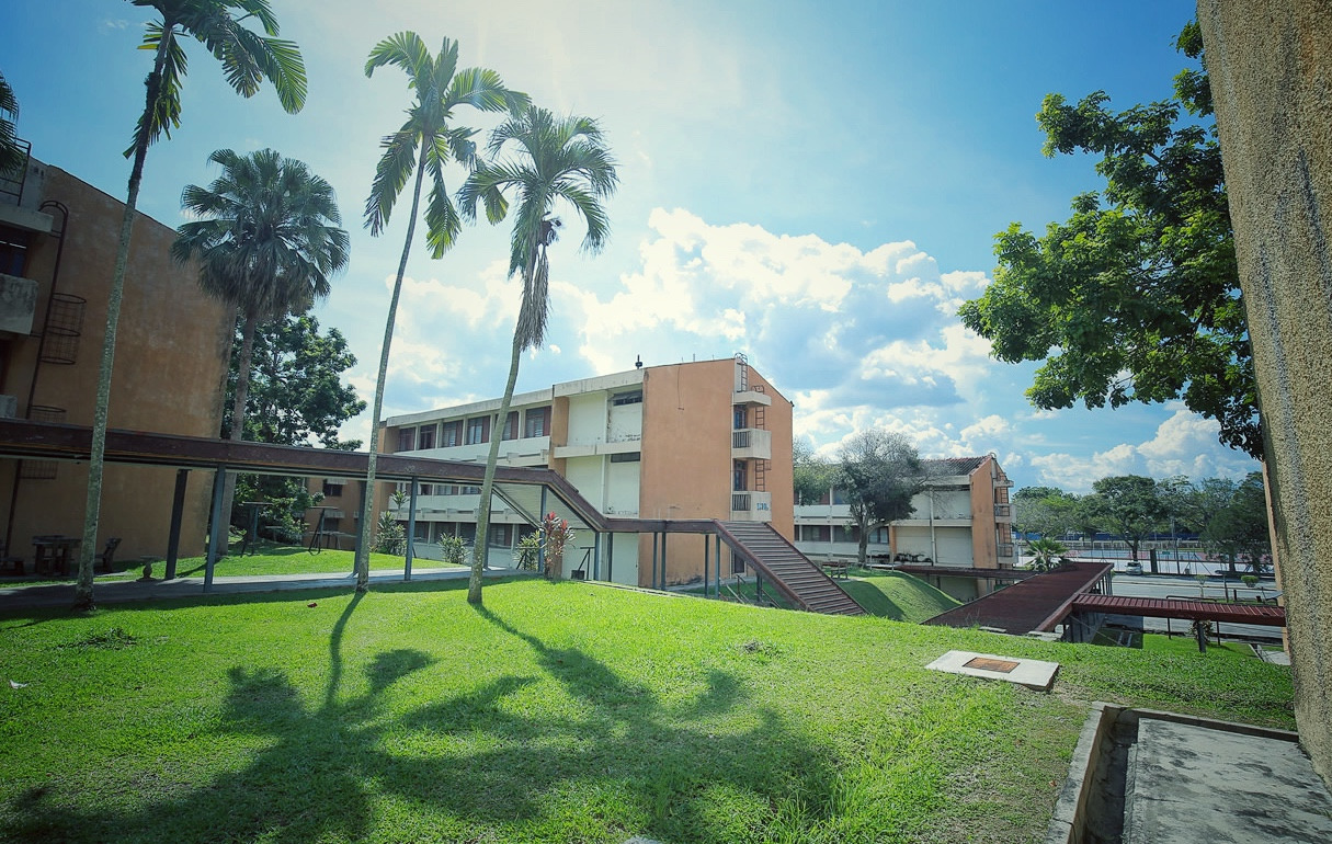 马来西亚国立大学