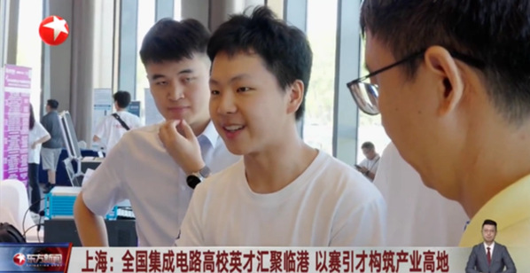 一金一银！复旦学子在职规赛中再创佳绩
