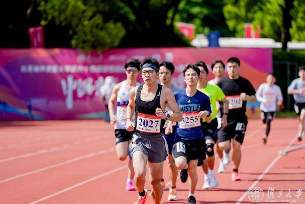 当“燃”不让！比亚迪杯复旦大学第六十四届田径运动会暨第六届教工趣味运动会举行