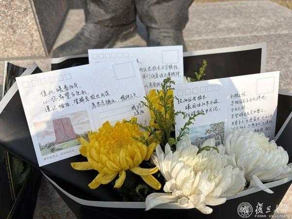 首届相辉文化节启幕，为复旦人打造独具意义的四月