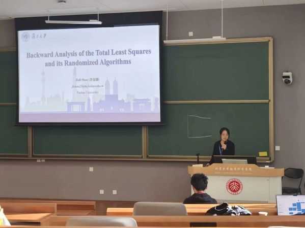 “科研不是做题”，复旦本科生单佳骊走上世界华人数学家大会领奖台
