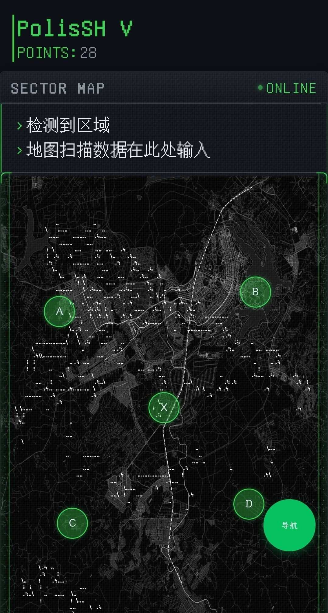 50000000步！这群复旦人有点爱“瞎逛”