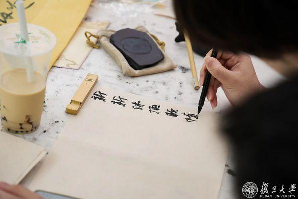 源起复旦，承古焕新！第九届书院传统文化月暨2026年书院校史雅集举行
