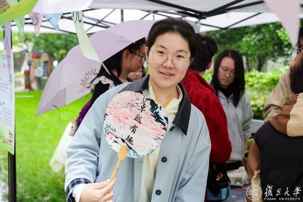 源起复旦，承古焕新！第九届书院传统文化月暨2026年书院校史雅集举行
