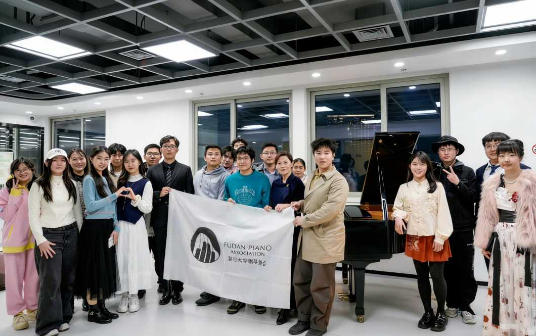复旦春夜限定：一场钢琴的浪漫突袭