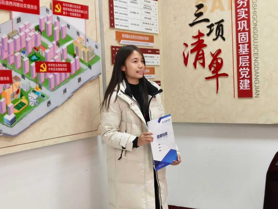 复旦人在包头:把个人发展“小齿轮”嵌入国家战略“大引擎”
