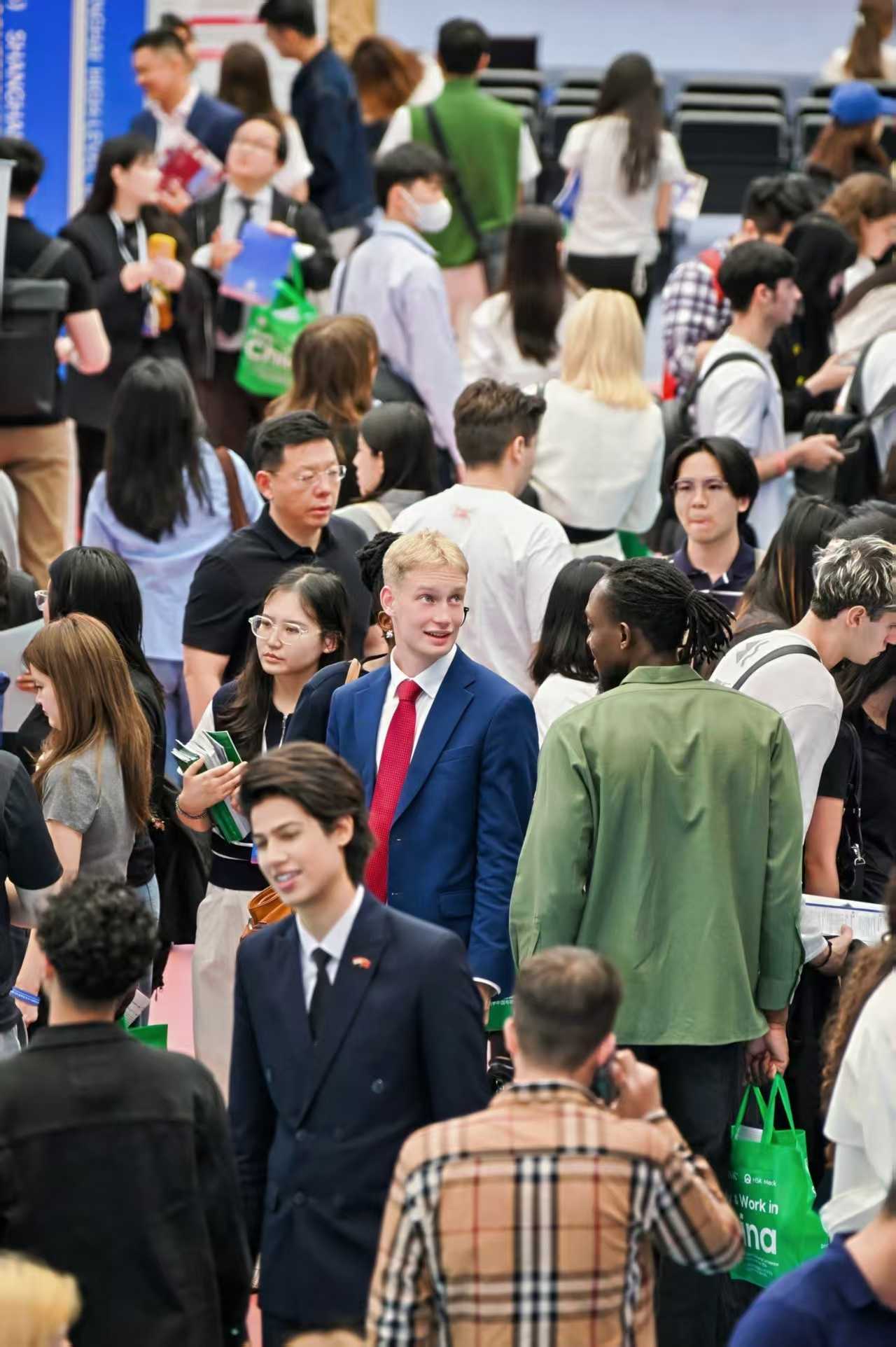 2026（第二届）上海高质量国际人才交流会暨HSK高校来华留学就业展举行