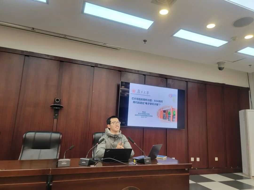 复旦人在包头:把个人发展“小齿轮”嵌入国家战略“大引擎”