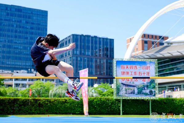 当“燃”不让！比亚迪杯复旦大学第六十四届田径运动会暨第六届教工趣味运动会举行
