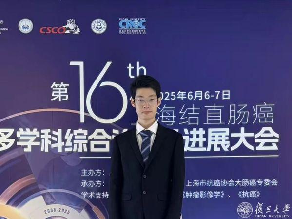 一金一银！复旦学子在职规赛中再创佳绩