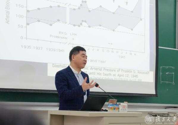 葛均波院士领衔，这堂课解锁“心”知识