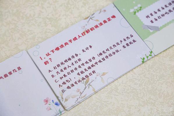 源起复旦，承古焕新！第九届书院传统文化月暨2026年书院校史雅集举行