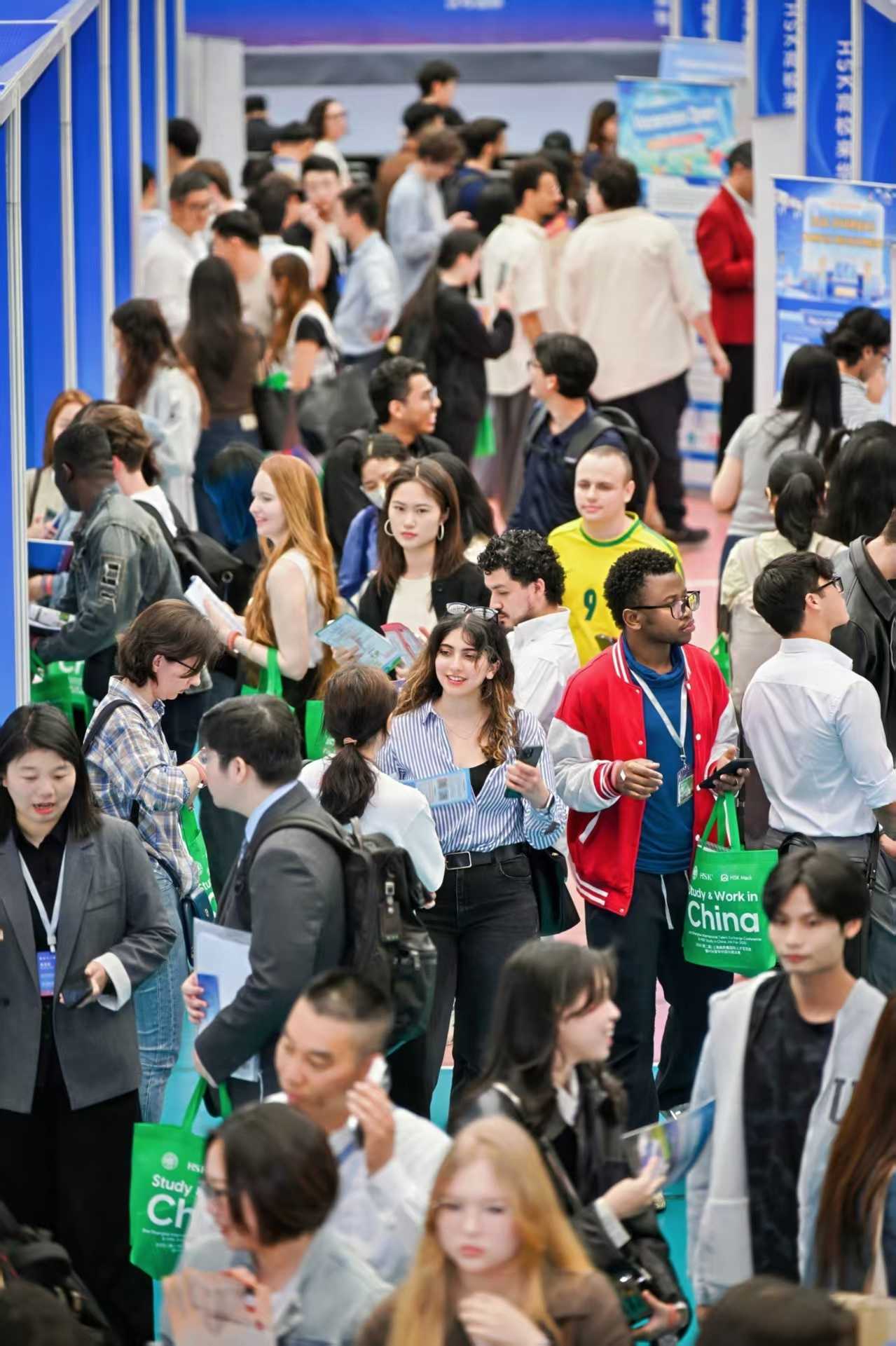 2026（第二届）上海高质量国际人才交流会暨HSK高校来华留学就业展举行