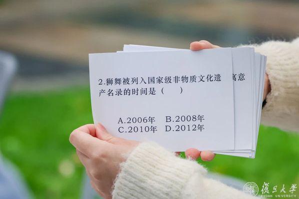 源起复旦，承古焕新！第九届书院传统文化月暨2026年书院校史雅集举行