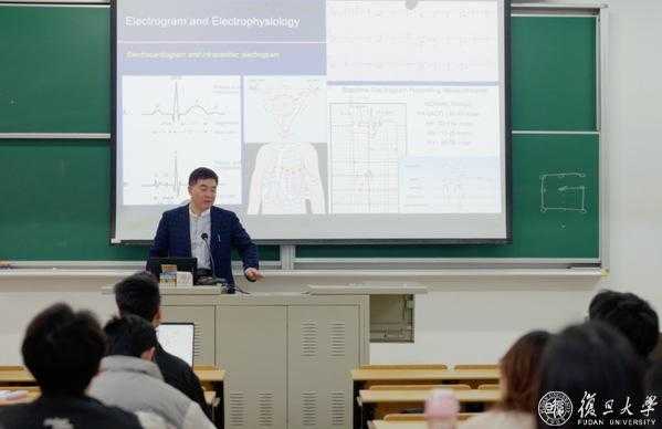葛均波院士领衔，这堂课解锁“心”知识