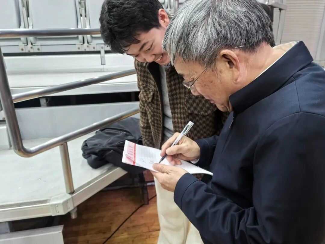 【思政大课】葛剑雄:人生、学术、传承、奉献