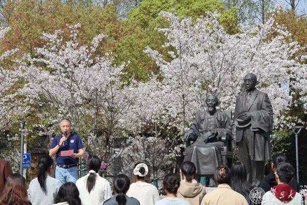 首届相辉文化节启幕，为复旦人打造独具意义的四月