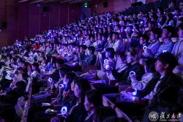 德国汉堡青年爵士乐团在相辉堂举办“悬置的蓝调”专场音乐会
