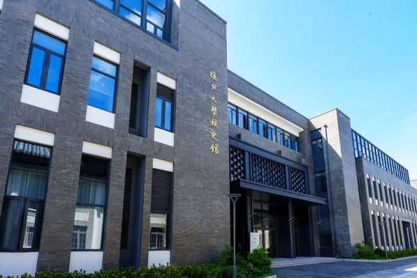 剧本杀、VR校史馆、毕业打卡…“复旦之路”主题嘉年华活动在复旦源举办