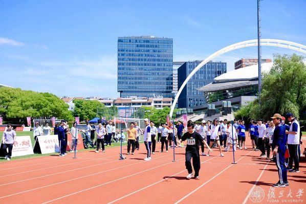 当“燃”不让！比亚迪杯复旦大学第六十四届田径运动会暨第六届教工趣味运动会举行