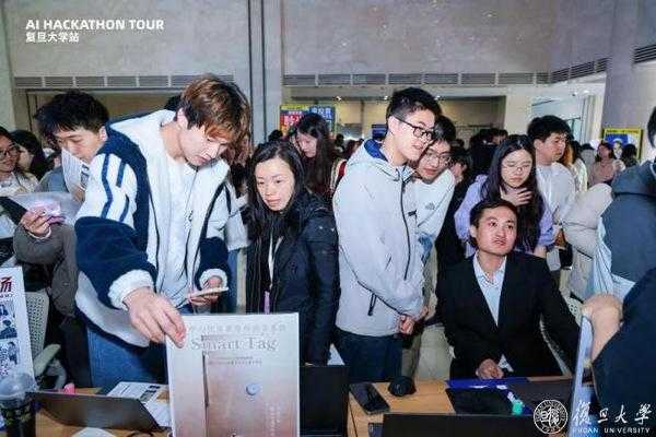 复旦7个项目入围，3支队伍斩获佳绩！AI Hackathon Tour高校联赛全国总决赛落幕