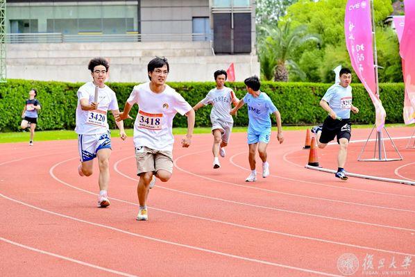 当“燃”不让！比亚迪杯复旦大学第六十四届田径运动会暨第六届教工趣味运动会举行