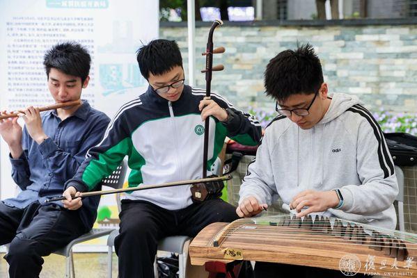 源起复旦，承古焕新！第九届书院传统文化月暨2026年书院校史雅集举行