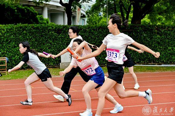 当“燃”不让！比亚迪杯复旦大学第六十四届田径运动会暨第六届教工趣味运动会举行
