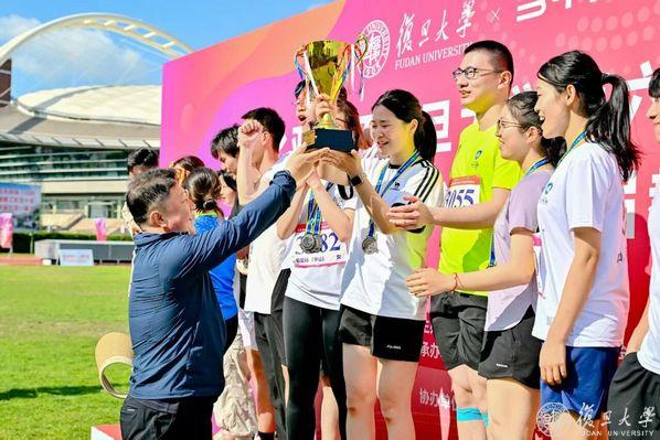 当“燃”不让！比亚迪杯复旦大学第六十四届田径运动会暨第六届教工趣味运动会举行
