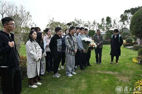 首届相辉文化节启幕，为复旦人打造独具意义的四月