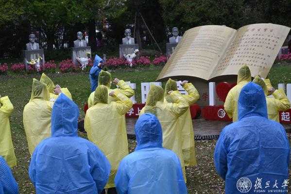 首届相辉文化节启幕，为复旦人打造独具意义的四月