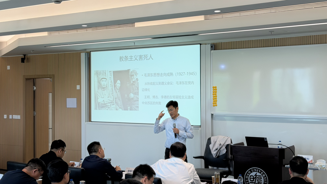 盐城市海兴控股集团企业管理研修班