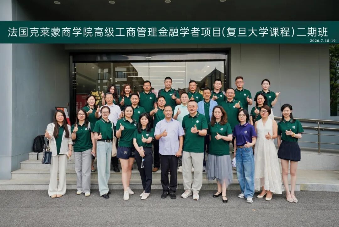 AI与数字金融:技术赋能与实践应用