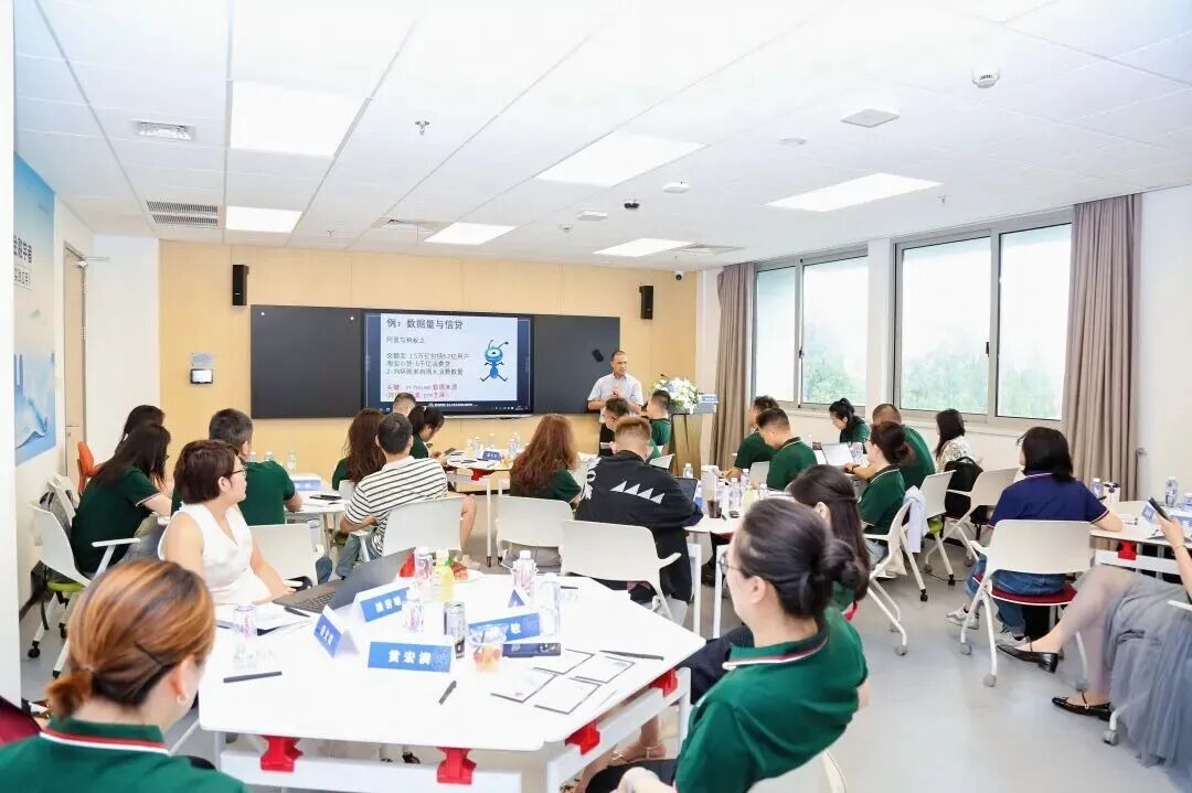 AI与数字金融:技术赋能与实践应用
