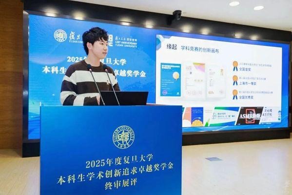 【智擎学者】王柏然：从广告创意的舞台走向AI治理的学术探索