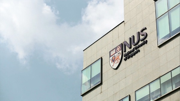 新加坡国立大学