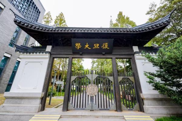 办学优势