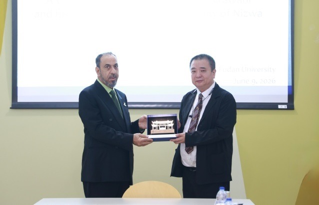 阿曼尼兹瓦大学校长艾哈迈德·阿尔拉瓦希(Ahmed Alrawahi)率团访问复旦大学,第1张 阿曼尼兹瓦大学校长艾哈迈德·阿尔拉瓦希(Ahmed Alrawahi)率团访问复旦大学,阿曼尼兹瓦大学校长艾哈迈德·阿尔拉瓦希(Ahmed Alrawahi)率团访问复旦大学,第1张